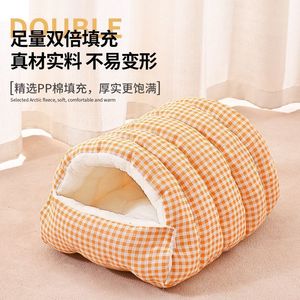 Cat Bed Round Enclosed Warm <b>Pet</b> Bed For Cat Four Seasons Polyester Fiber Fill Hand Washable - Product Image 5