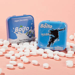 Caja de lata de dibujos animados de menta afrutada rica en vitamina C, paquete pequeño portátil, caramelo de menta dulce fresco y fuerte - Product Image 3