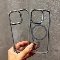 Coque de protection pour téléphone avec charge sans fil 3 en 1, design simple, bouclier doré, magnétique