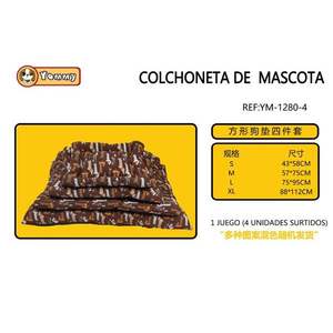 Set Letto per Animali Domestici YM1280 in Quattro Pezzi Imbottito in Cotone - Product Image 1