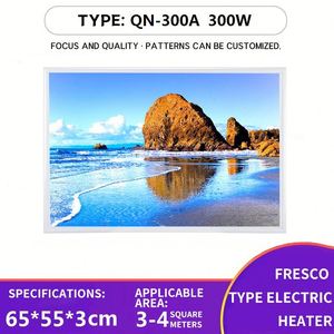 Manufacturer-Supplied <b>Wall</b>-<b>Mounted</b> Carbon Crystal Electric Heaters Quick Heating Carbon Fiber <b>Fan</b> Heaters 300W Power - Product Image 2