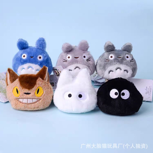 ตุ๊กตาอนิเมะแมวบัสสีดำถ่าน ตุ๊กตาซาลาเปาสีขาว ตุ๊กตาหัวโต ตุ๊กตาถุงถั่ว ตุ๊กตาทราย บรรจุใยฝ้าย PP บรรเทาความเครียดสำหรับเด็กผู้หญิง - Product Image 3