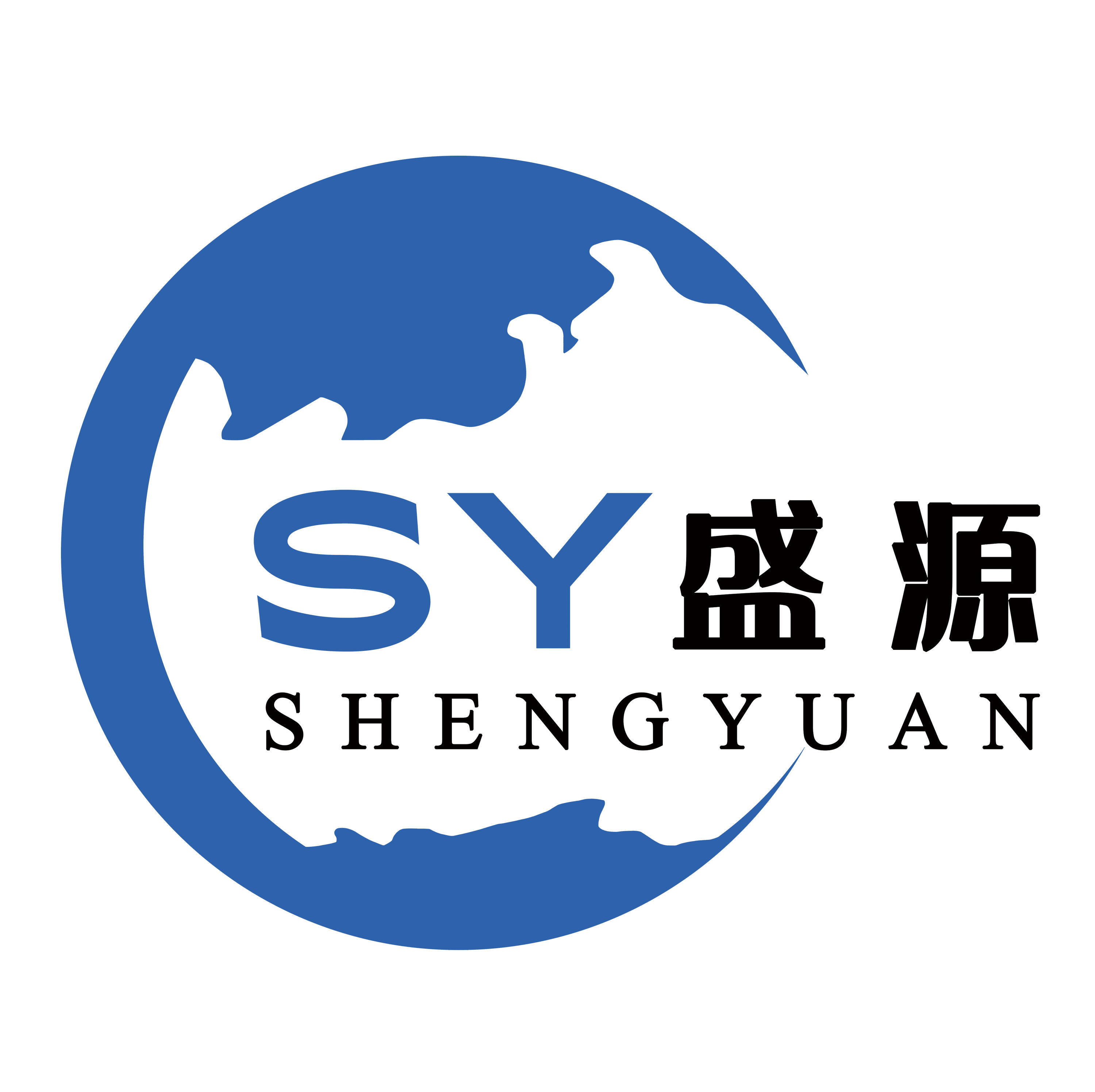 Handan Shengyuan Textile Co., Ltd. logo