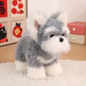 Juguete <span class=keywords><strong>de</strong></span> Peluche <span class=keywords><strong>de</strong></span> Perro Shih Tzu, Adorable Peluche <span class=keywords><strong>de</strong></span> Perro West Highland White Terrier, Algodón PP, Almohada <span class=keywords><strong>de</strong></span> Perro Súper Suave con Aspecto Desordenado - Product Image 4