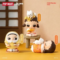 POP MART Nyota Chibi Maruko Chan Seri Mainan Blind Box Trendi Kotak Misteri Figur Aksi Kejutan Model Lucu Hadiah
