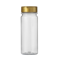 Bouteille d'assaisonnement ronde en PET de qualité alimentaire 340 ml, flacon à épices scellé avec couvercle à clapet doré pour sel, ail, poudre de piment