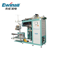 Machine d'emballage automatique électrique haute performance Ewinall ZDJ-1800 pour le remplissage et la fermeture de sacs de riz, farine et aliments (5-10 kg, papier)