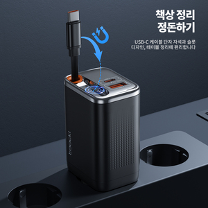 Toocki Mới Đến 3 Trong 1 Pd 67W Hàn Quố<span class=keywords><strong>c</strong></span> <span class=keywords><strong>C</strong></span>ắm Tường Sạ<span class=keywords><strong>c</strong></span> Loại <span class=keywords><strong>C</strong></span> USB Một <span class=keywords><strong>C</strong></span>ổng <span class=keywords><strong>C</strong></span>ó Thể Thu Vào Loại <span class=keywords><strong>C</strong></span> <span class=keywords><strong>C</strong></span>áp Sạ<span class=keywords><strong>c</strong></span> Di Động <span class=keywords><strong>Adapter</strong></span> - Product Image 4