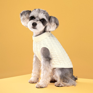 Roupas Quentes para Animais de Estimação no Inverno, Suéteres para Cães Pequenos com Design de Pullover - Product Image 4