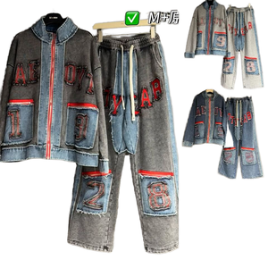 Pantaloni svasati retrò Hip Hop Set <span class=keywords><strong>abbigliamento</strong></span> ragazza vestiti per ragazze adolescenti 0490 - Product Image 4