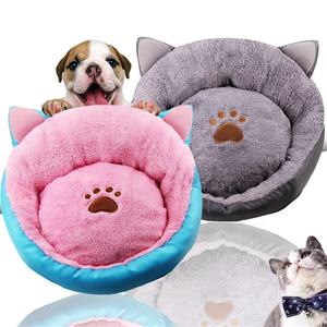 Lamb Wholesale Plush Cat Bed Removable &amp; Washable Small Pet <strong>Kennel</strong>, Soft Plush <strong>Dog</strong> Mat for Cats, <strong>Dogs</strong>, Indoor Pets - Product Image 3