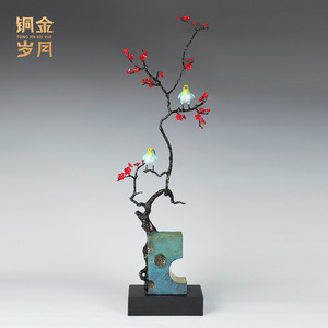 Copper And Gold Years Copper Flower Bird Tree Ornament Irregular Shape <b>Table</b> Decor For Living Room Entrance Hall Gift - Product Image 5