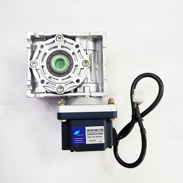 12V 24V 48V 120W Brushless Dc Worm Gear Motor BLDC Motor with Worm Gearbox