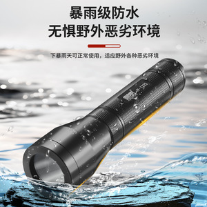 Lampe torche tactique, faisceau de 3000 m, LED rechargeable, étanche, lampe de camping d'urgence pour l'extérieur - Product Image 5