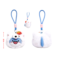 Porte-clés en peluche premium Requin Géant, pendentif interactif, jouet rembourré de haute qualité, breloque de sac anime populaire
