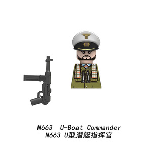 Mattoncini Militari Minifigure Serie Marina Tedesca della Seconda Guerra Mondiale 6 Stili Ufficiale Marinaio Set Sottomarino Giocattoli Fai da Te Ingrosso N661-N666 - Product Image 4