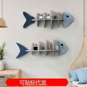 Estante de Pared de Madera Estilo Nórdico con Forma de Pez, MDF, Forma Irregular, Estante Decorativo para Sala de Estar - Product Image 4