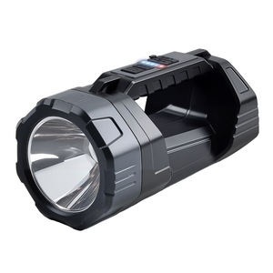 SMILING SHARK ไฟฉาย LED แบบมือหมุนพลังงานแสงอาทิตย์ 100-200 ม. โคมไฟตกปลาแบบพกพา - Product Image 1