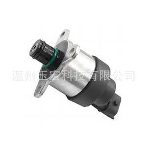 Régulateur de pression d'injection de carburant, électrovanne 0928400638 0928400639 0928400640, utilisation pour moteur diesel - Product Image 3