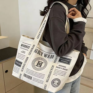 Multifunctional Recycled Canvas Tote Bag with Exquisite Patterns Suitable for <strong>Women</strong> for <strong>Window</strong> Shopping and Beach Games - Product Image 3