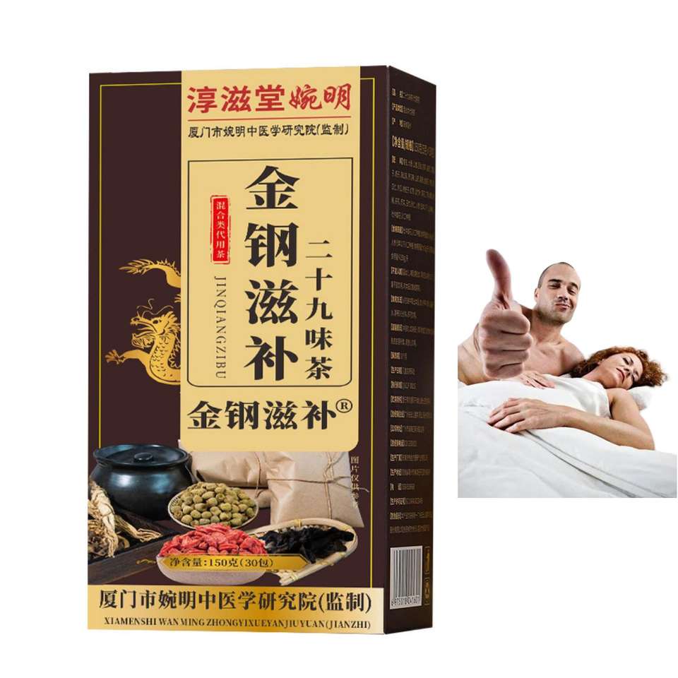 Chinese Herbal Tea with 29 Ingredients, Gentle Daily Wellness Support