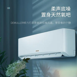 Climatiseur mural Demler 2Hp 3Hp Inverter, refroidissement et chauffage, économie d'énergie pour la maison, la chambre à coucher, le salon - Product Image 2