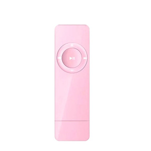 NOUVEAU Mini Lecteur MP3 USB avec lecteur de <span class=keywords><strong>carte</strong></span> intégré, Lecteur MP3 USB 2.0, <span class=keywords><strong>Son</strong></span> sans perte, Prise en charge des médias musicaux, <span class=keywords><strong>Carte</strong></span> <span class=keywords><strong>Micro</strong></span> TF - Product Image 6