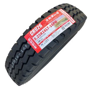 Pneu tout acier pour tracteur agricole, remorque, camion minier, charge lourde 650/700/750/825-16 - Product Image 2