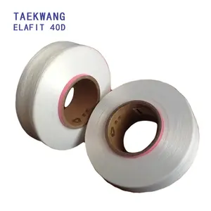 Taekwang manufactory elastic thread Korea brand high quality elafit acepora 40D AA grade type A660 clear bare spandex yarn