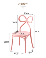 Chaise Enfant en Plastique au Design Nordique Moderne et Simple avec Dossier Nœud Papillon pour Salon de Thé