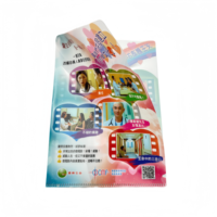 Porte-documents A4 en PP avec impression UV personnalisée, classeur à levier, pochette transparente pour documents, pour l'école, le bureau, les présentations