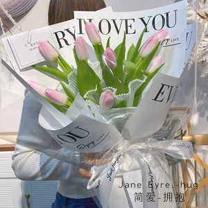 Papier d'emballage pour fleurs <span class=keywords><strong>Jane</strong></span> Love Hug, vente en gros, imperméable, populaire, papier d'emballage pour bouquets, matériel pour arrangements floraux - Product Image 5