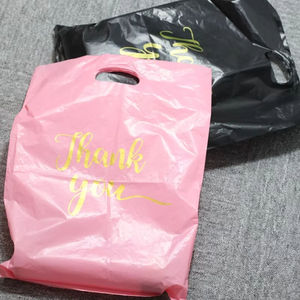 Sac de shopping en PVC de haute qualité avec logo imprimé personnalisé, soufflet latéral, poignée découpée, emballage jetable pour cadeaux et artisanat - Product Image 2