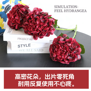 Fleurs d'hortensia artificielles, branche unique, rouge, en caoutchouc souple, décoration florale pour hôtel et mariage, ornement artistique - Product Image 4