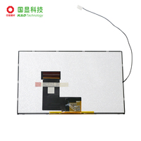Module d'affichage TFT K&D de 8 pouces, 75% NTSC, tactile capacitif, 650 cd/m2, module LCD pour automobile, 800x480, écran LCD personnalisé