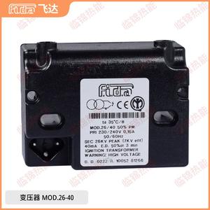 Transformador de Encendido FIDA 26KV 48MA para Quemadores Baide 26/4826/4033% Categoría de Producto: Transformadores - Product Image 5