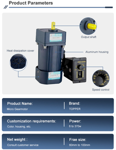 AC Gear Motor Reducer 5IK60RGN-CF+5GN80K, 60W with Speed Controller 5IK for <b>Warehousing</b> - Product Image 3