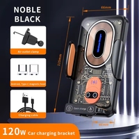 Vente en gros de chargeur sans fil transparent pour voiture 120W, support de téléphone portable, chargeur magnétique rapide