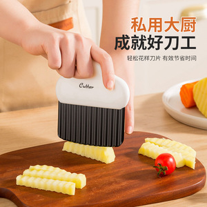 <b>Multifunctional</b> <b>Vegetable</b> <b>Cutter</b> Potato Corrugated Knife For Kitchen Home Use - Product Image 5