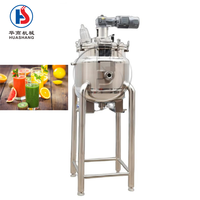Cuve de mélange en acier inoxydable avec enveloppe chauffante et agitateur, cuve de agitation industrielle pour liquides