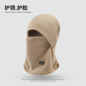 Neck Warmer Face Mask Fleece Lined Warm Head Covering Unisex Winter Cycling Skiing Ear Protection - Product Image 2