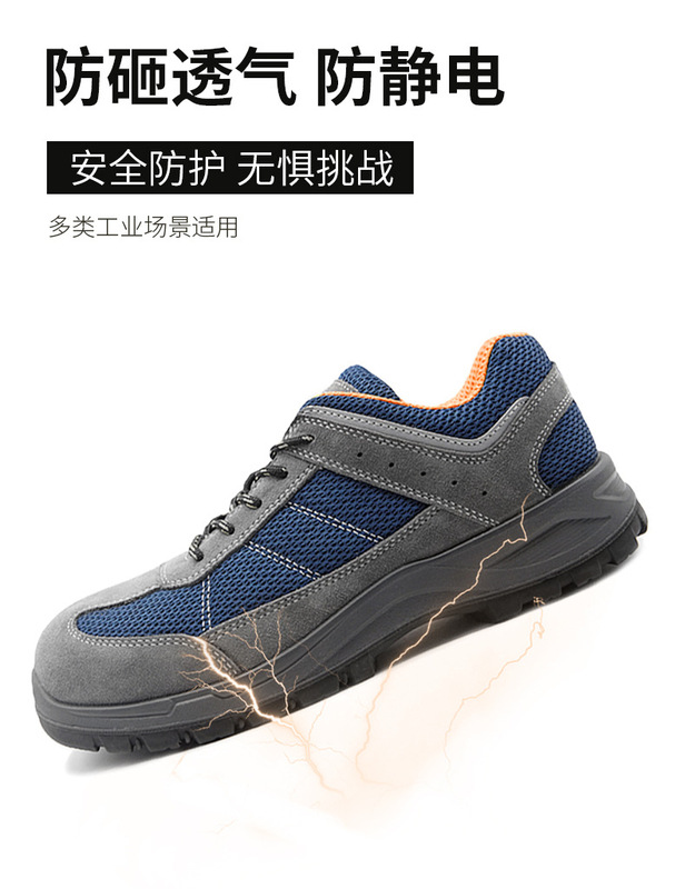 Summer Men s Breathable Electrician Safety