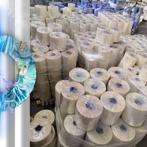 Cara menyusut membungkus berbagai barang berbeda dengan benar harga pabrik - Product Image 5