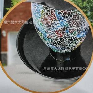 Mangeoire à oiseaux solaire en verre mosaïque, design moderne et arrondi, station d'alimentation extérieure écologique pour oiseaux - Product Image 5