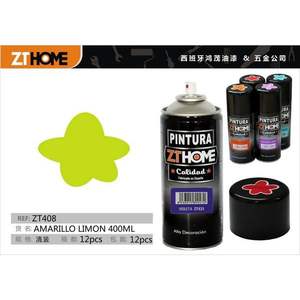 Pintura Plástica Moderna Amarillo Limón 400ML para Manualidades - Product Image 1