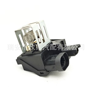 Xinjia Auto Parts <b>Blower</b> Resistor 96628723801267J6 12V For Peugeot Citron <b>Car</b> Heater Control Component - Product Image 3