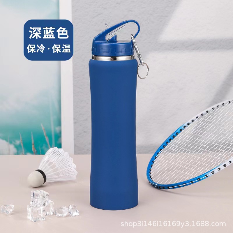 สีน้ำเงินรอยัลบลู - สีเคลือบยาง