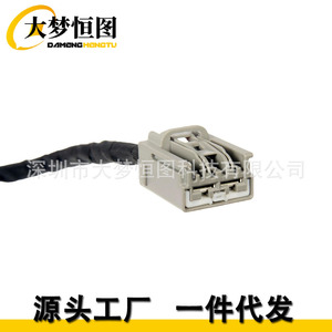645-236 Hvac Blower Motor Connector Wire <b>Harness</b> Flexible Rectangle Pvc <b>Black</b> Part Number 15887352 22957044 - Product Image 4