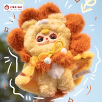 Jouet en boîte aveugle en PVC souple et en peluche sur le thème de Baby Three Je ne suis pas un maître des arts martiaux pour la décoration de la maison, du canapé et des étagères