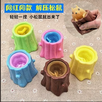 Balle anti-stress créative en forme de citrouille fantôme à presser, jouet de décompression pour enfants, idéal comme cadeau ou pour les fêtes